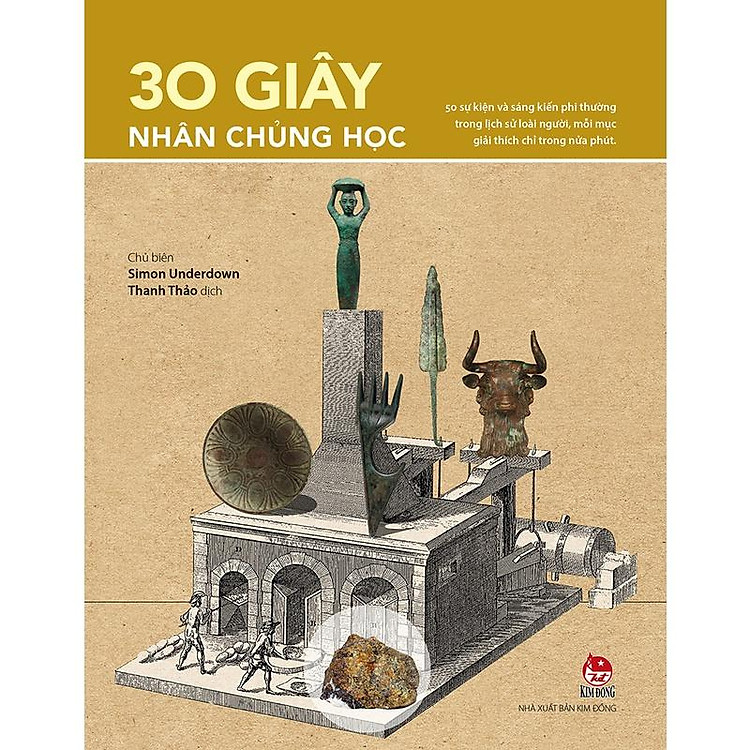 30 Giây – Nhân Chủng Học