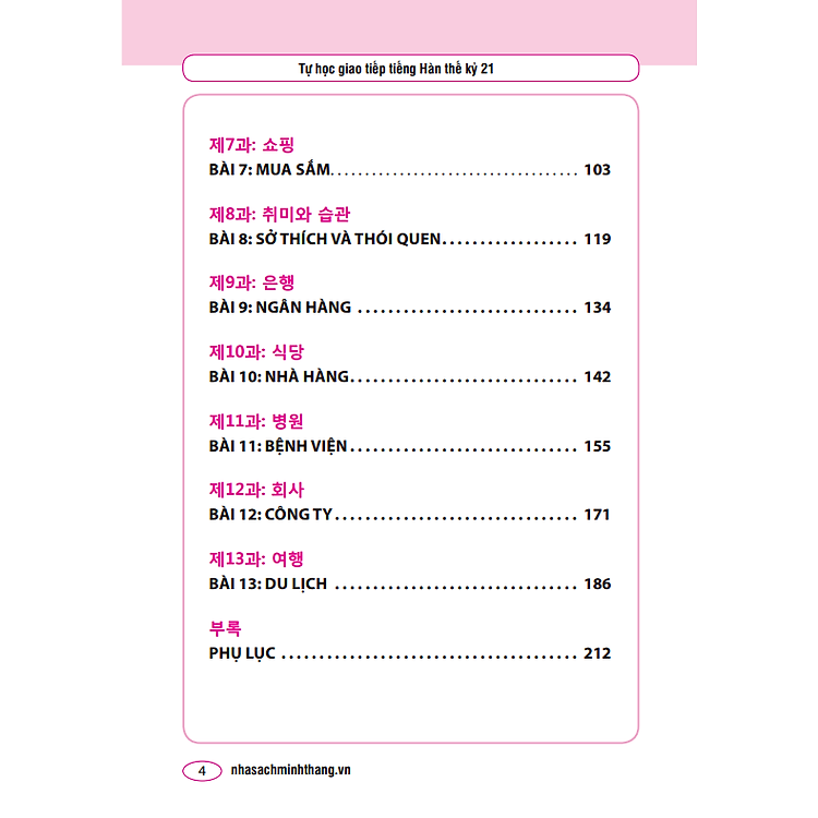 TỰ HỌC GIAO TIẾP TIẾNG HÀN THẾ KỶ 21 (KÈM CD) - Ảnh 4