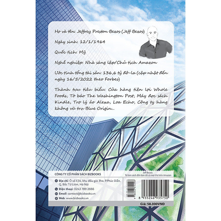 Jeff Bezos: Từ bán sách đến bán tất cả mọi thứ trên Amazon - Ảnh 4