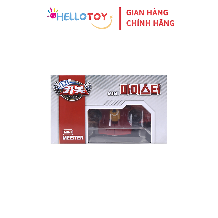 Mua Đồ Chơi Mô Hình Xe Hơi HELLO CARBOT Chính hãng Tiết kiệm - Hình ảnh 2