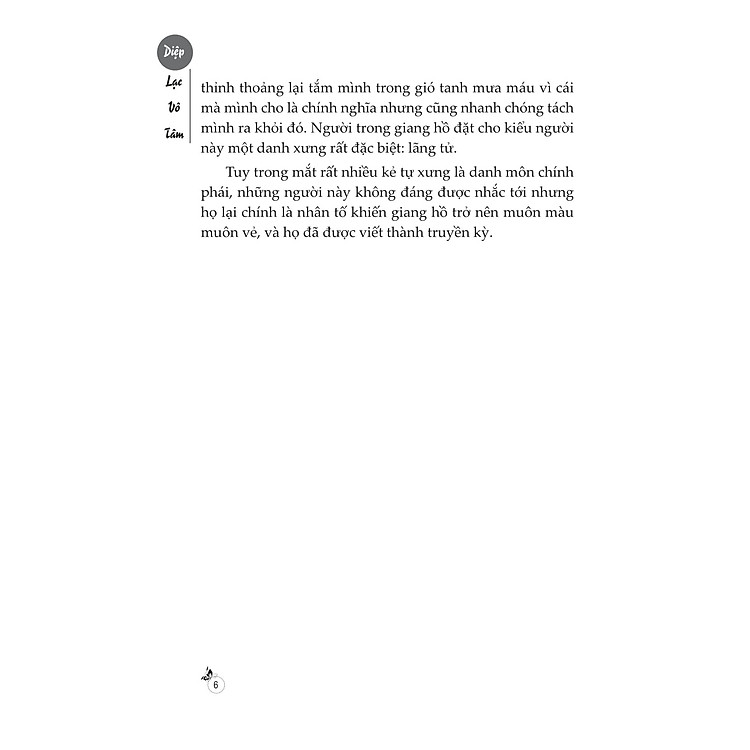 Gió Ngừng Thổi, Tình Còn Vương - Ảnh 3