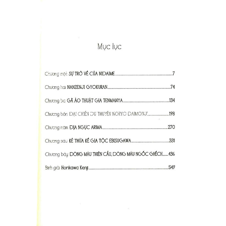 Gia Tộc Thần Bí - Tập 2 - Ảnh 6