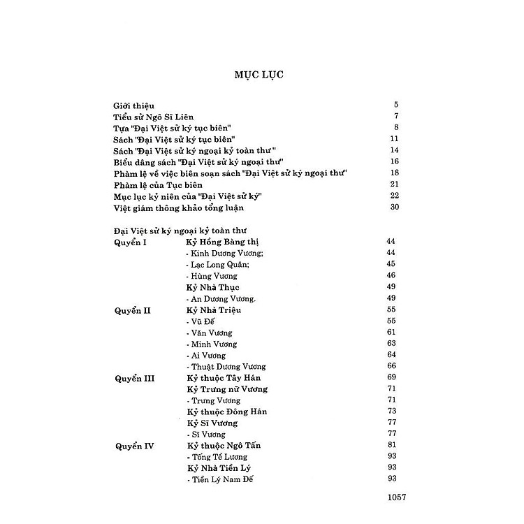 Đại Việt Sử Ký Toàn Thư - Ảnh 2