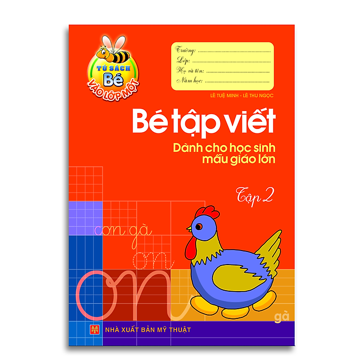 Chuẩn Bị Cho Bé Vào Lớp Một - Dành Cho Hs Mẫu Giáo Lớn - Ảnh 7