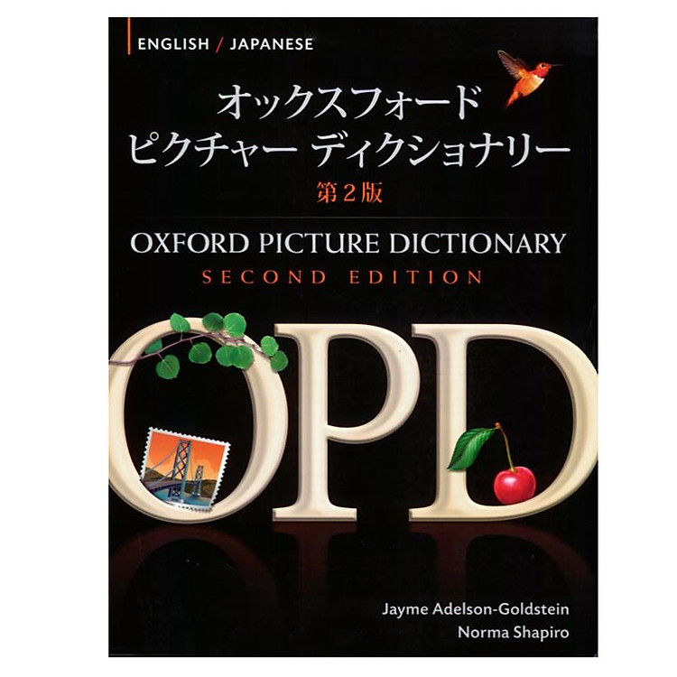 Sách Oxford Picture Dictionary: English/Japanese
