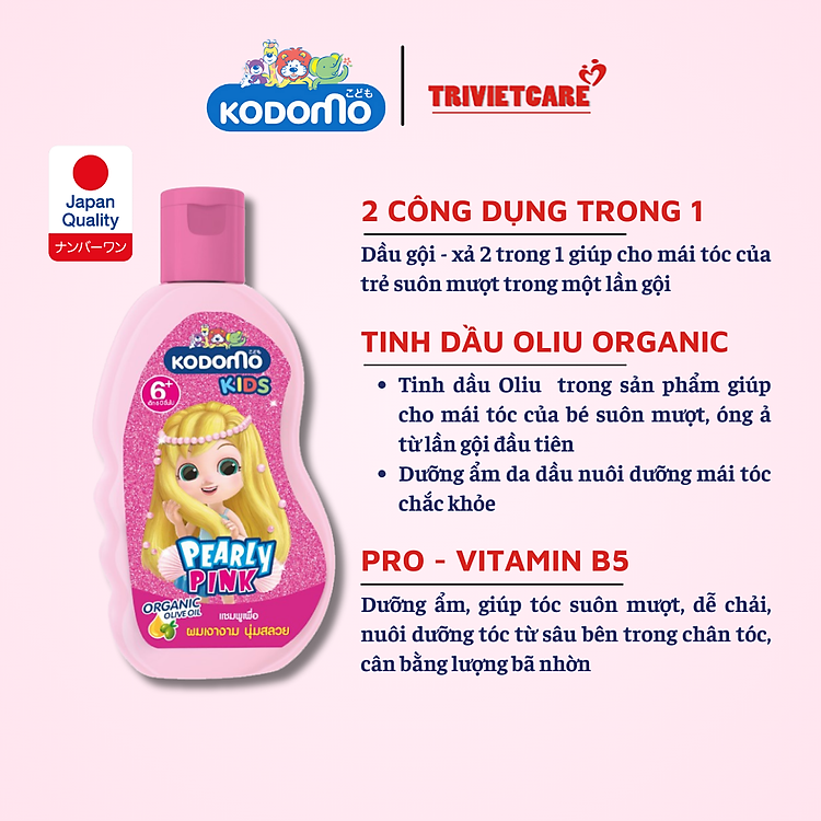 Mua Dầu gội xả Kodomo cho trẻ em 200ml Chính hãng Ưu đãi - Hình ảnh 3