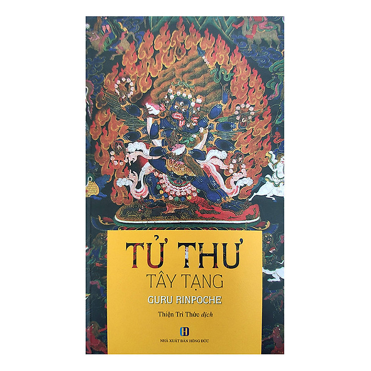 Sách Tử Thư Tây Tạng