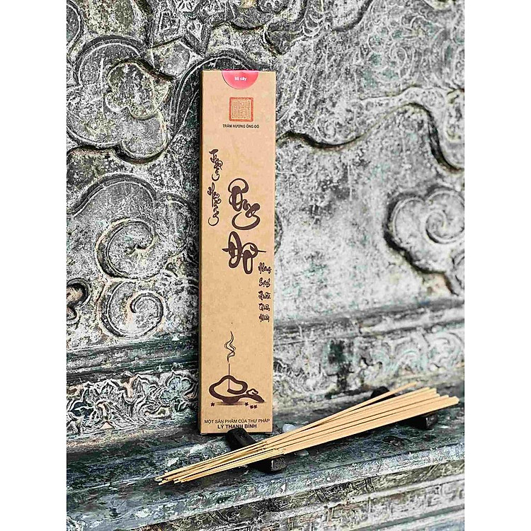 Nhang Trầm Hương 30cm, Loại Lắng Đọng, Nhang Sạch Thuần Thiên Nhiên