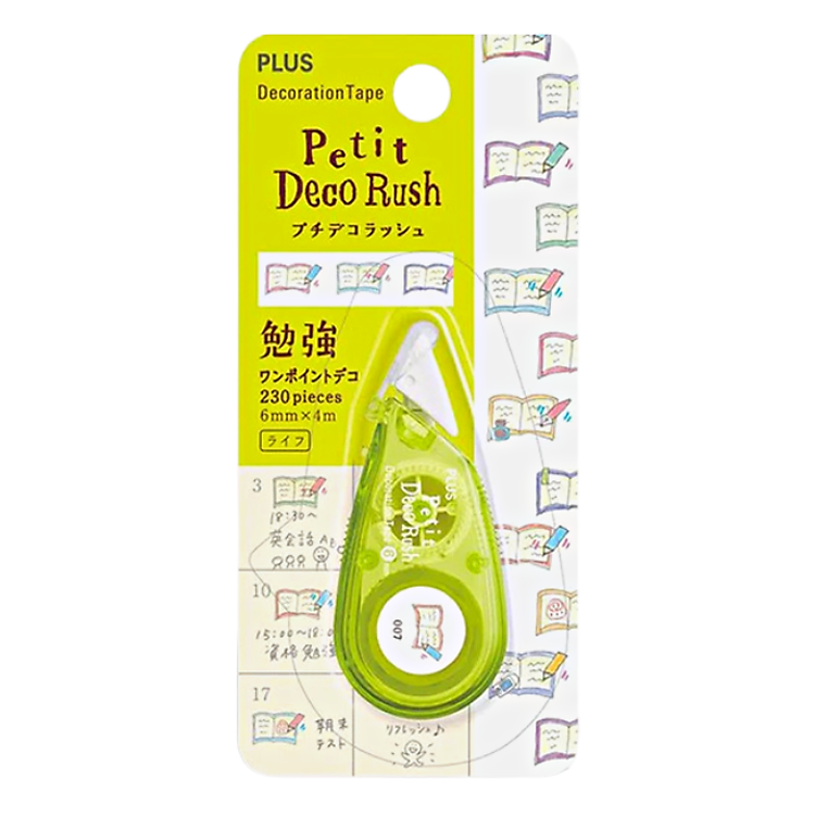 Băng Trang Trí PLUS Vui Nhộn Nhiều Họa Tiết - Ảnh 7