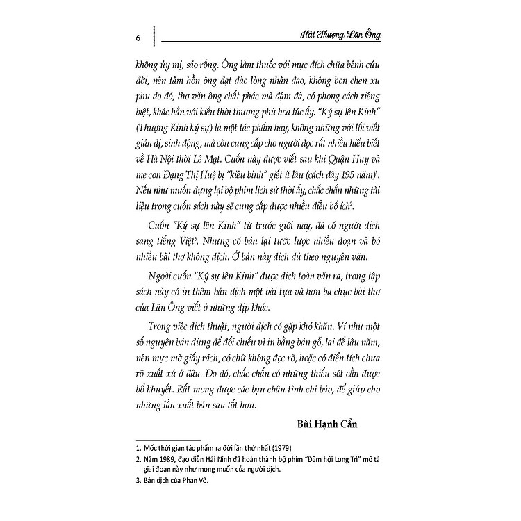 Thượng Kinh Ký Sự - Ảnh 4