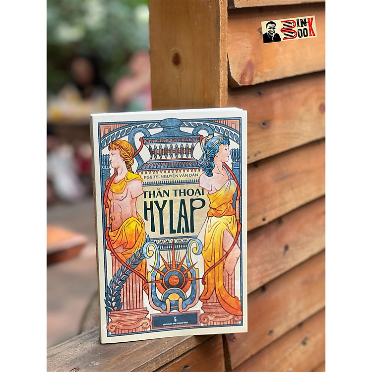 THẦN THOẠI HY LẠP