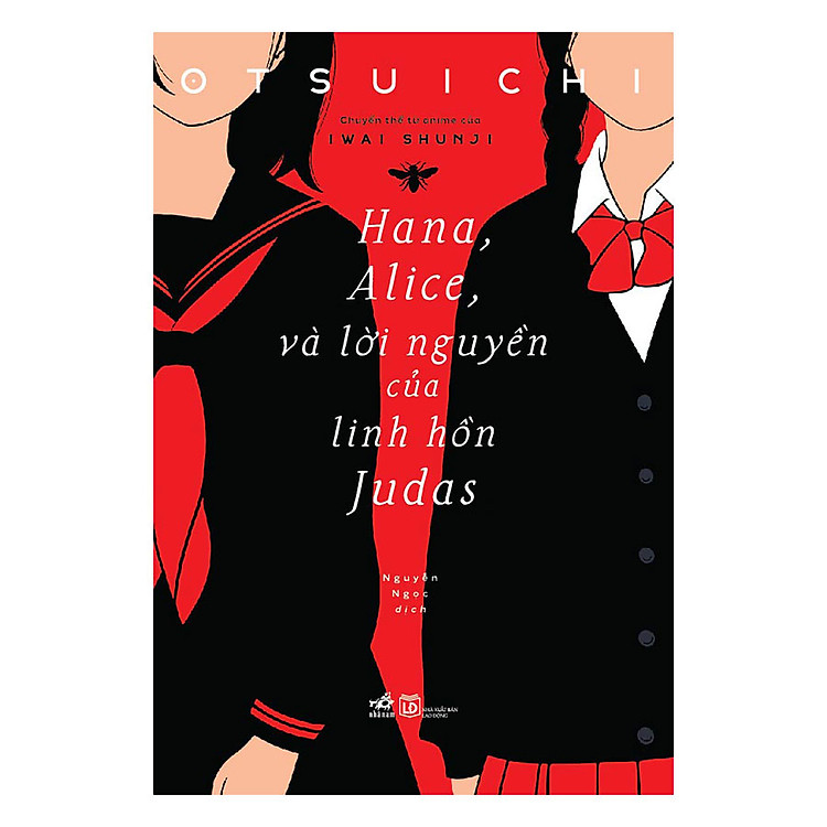 Sách Hana, Alice Và Lời Nguyện Của Linh Hồn Judas