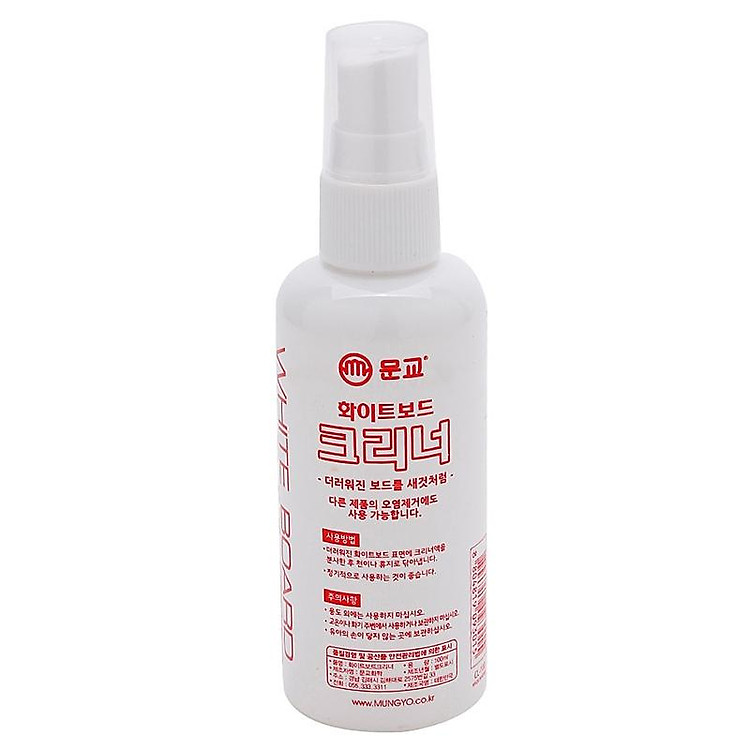 Nước Lau Bảng Mungyo CL-100 (100 ml) - Ảnh 3