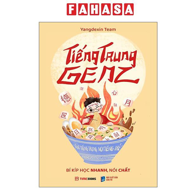 Sách - Tiếng Trung GenZ - Bí Kíp Học Nhanh, Nói Chất
