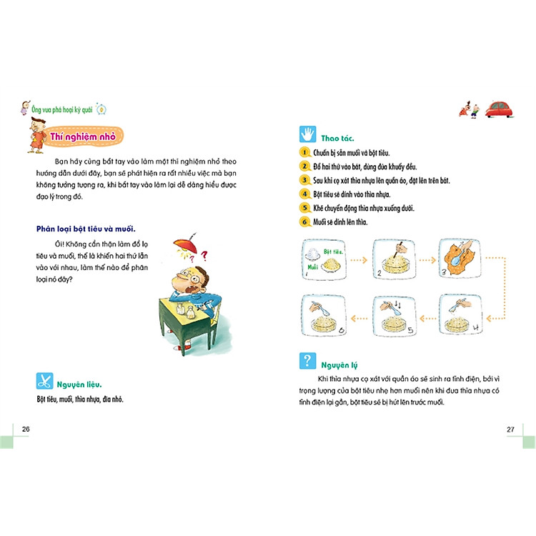 27 Bài Học Tự Cổ Vũ Bản Thân - Dành Cho Học Sinh Thiên Tài - Ảnh 3