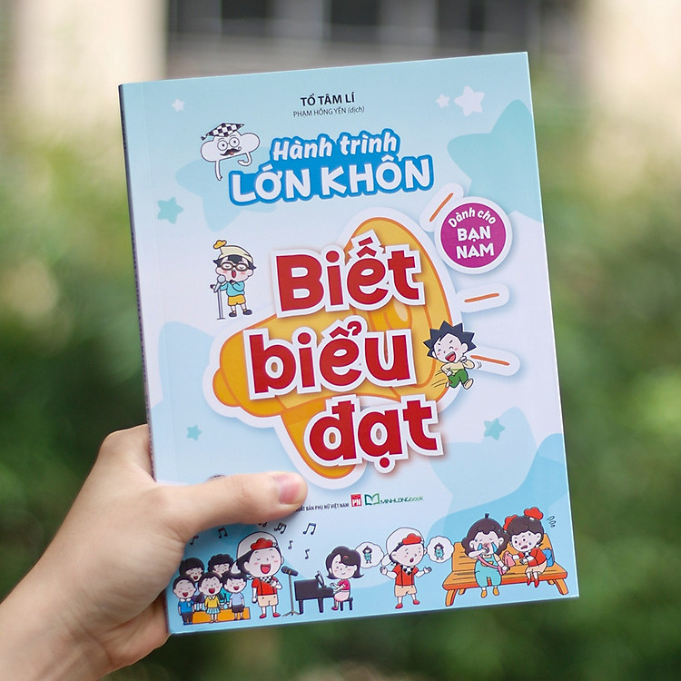 Sách: Hành Trình Lớn Khôn - Dành Cho Bạn Nam: Yêu Học Tập + Biết Biểu Đạt + Có Trách Nhiệm