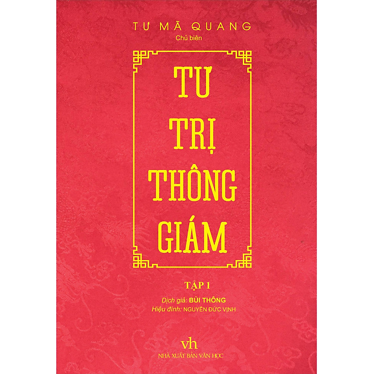 Newshop: Tư Trị Thông Giám - Tập 1