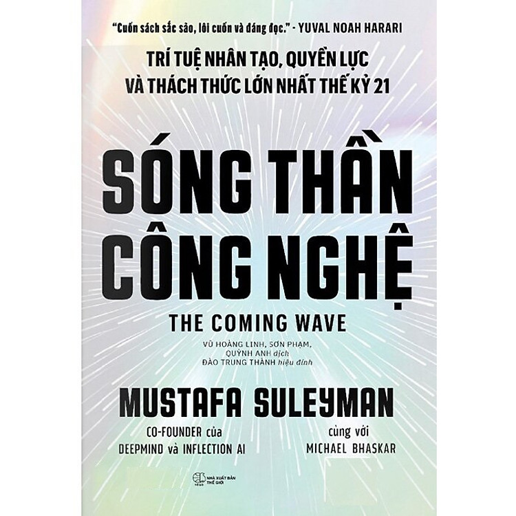 Sóng Thần Công Nghệ