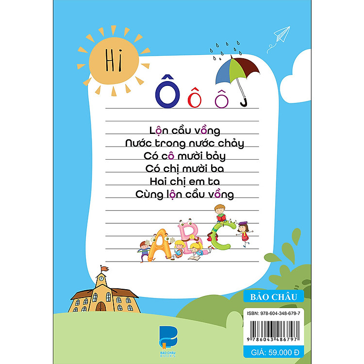 Bước Đầu Bé Tập Viết - Hành Trang Giúp Bé Tự Tin Vào Lớp 1 - Ảnh 3