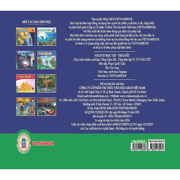 3D Học Tập - TRÁI ĐẤT - Ảnh 3