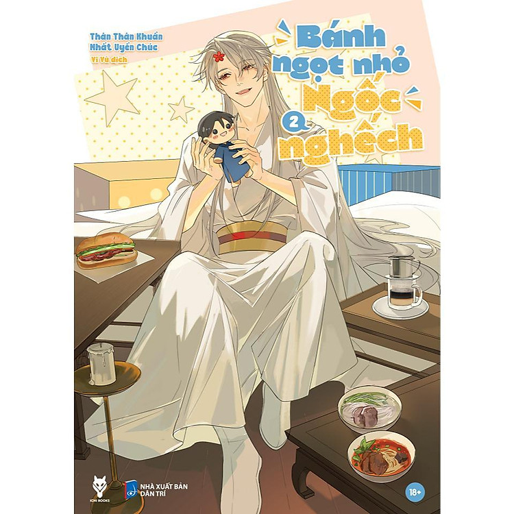 Mua tại Newshop: Bánh Ngọt Nhỏ Ngốc Nghếch - Tập 2