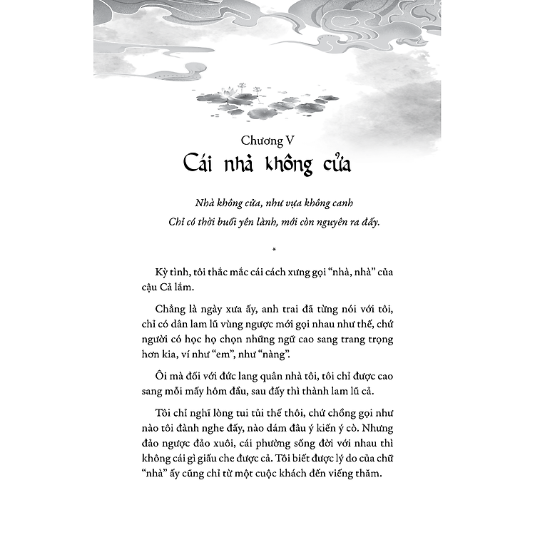 Cái Áo Duyên - Vân Võ - Ảnh 5