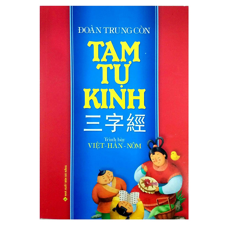 Sách Tam Tự Kinh