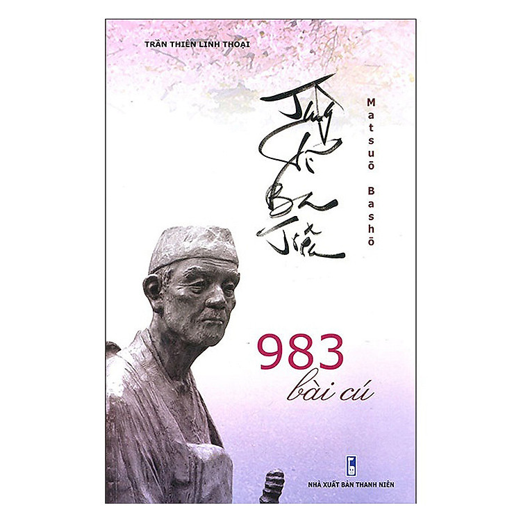 Sách Tùng Vĩ Ba Tiêu