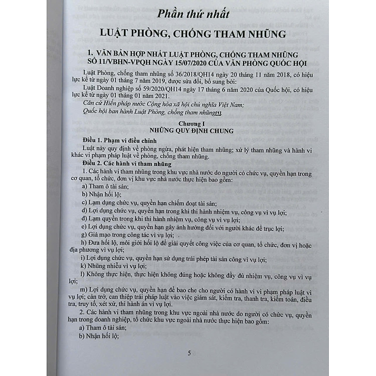 Luật Khiếu Nại, Luật Tố Cáo, Luật Phòng Chống Tham Nhũng, Luật Tiếp Công Dân, Luật Thanh Tra, Luật Thực Hành Tiết Kiệm Chống Lãng Phí (V2428D) - Ảnh 3