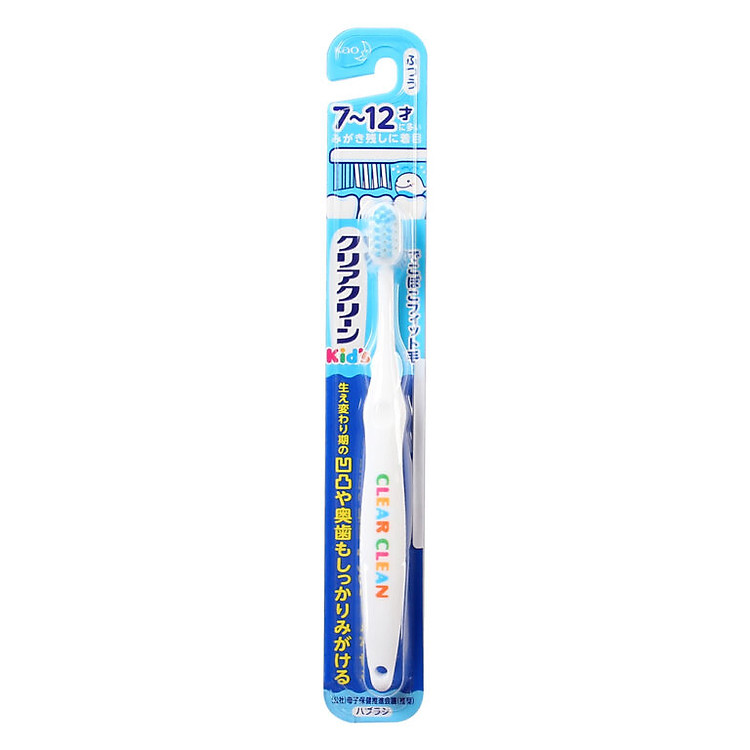 Mua tại Lazada: Bàn chải KAO trẻ em màu xanh Chính hãng, giá tốt
