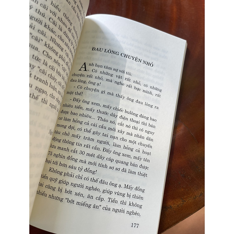 Ô DÙ LỌNG - Ảnh 4