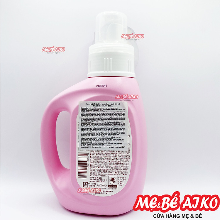 Combo Nước Giặt Arau Baby 800ml Chính hãng Ưu đãi - Hình ảnh 2