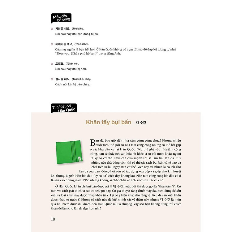 Tiếng Hàn Căn Bản Arirang TV 2 + CD Bản Quyền - Ảnh 3