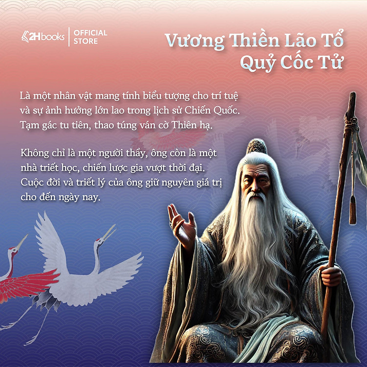 TRỌN BỘ MƯỜI BA TẬP CHIẾN QUỐC TUNG HOÀNH - THẾ CỤC QUỶ CỐC TỬ (TÁI BẢN 2024) - Ảnh 5