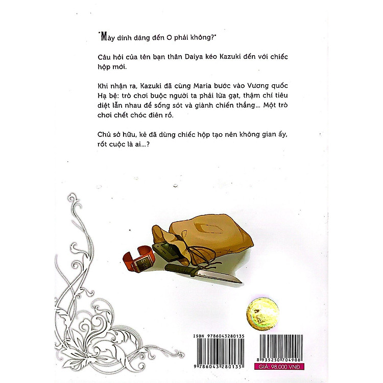 Chiếc Hộp Rỗng Và Maria Lần 0 - Tập 3 - Ảnh 6