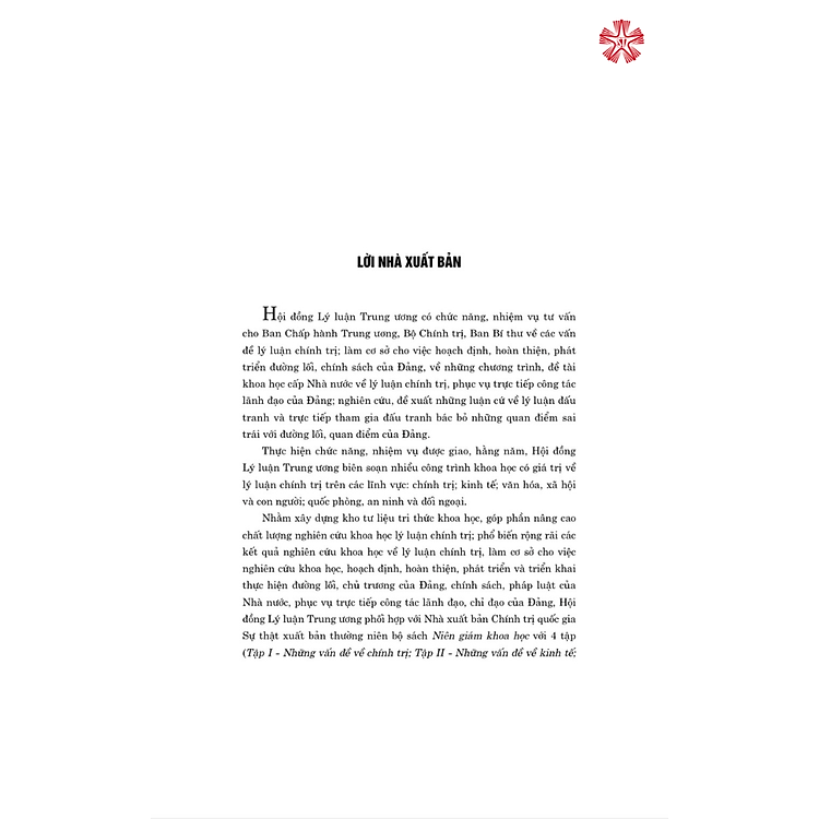 Niên giám khoa học năm 2021 - Ảnh 3