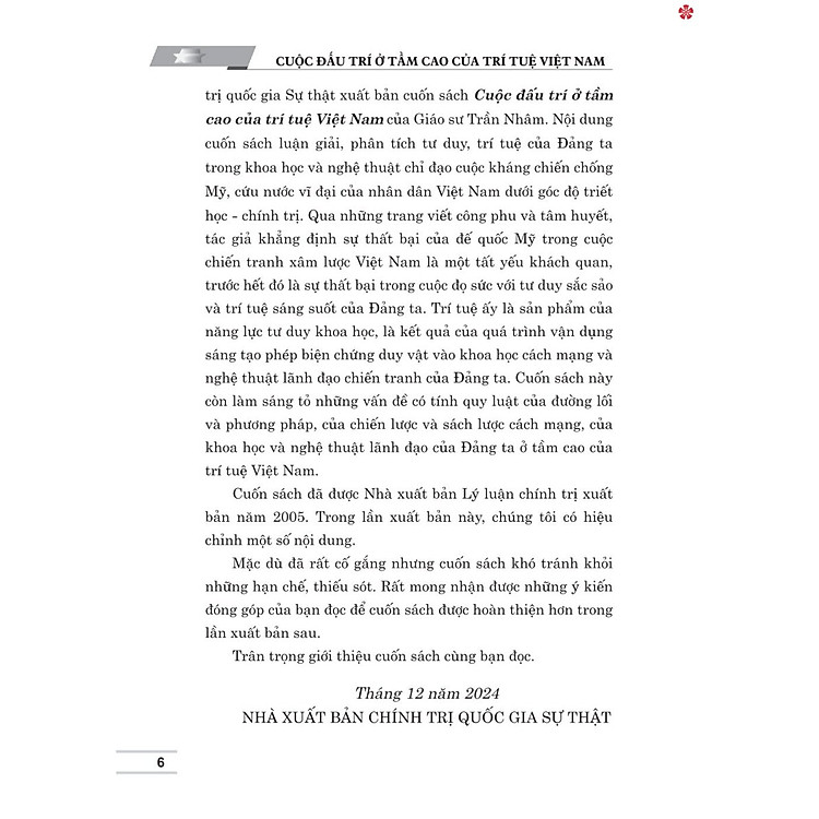 Cuộc đấu trí ở tầm cao của trí tuệ Việt Nam - Ảnh 4