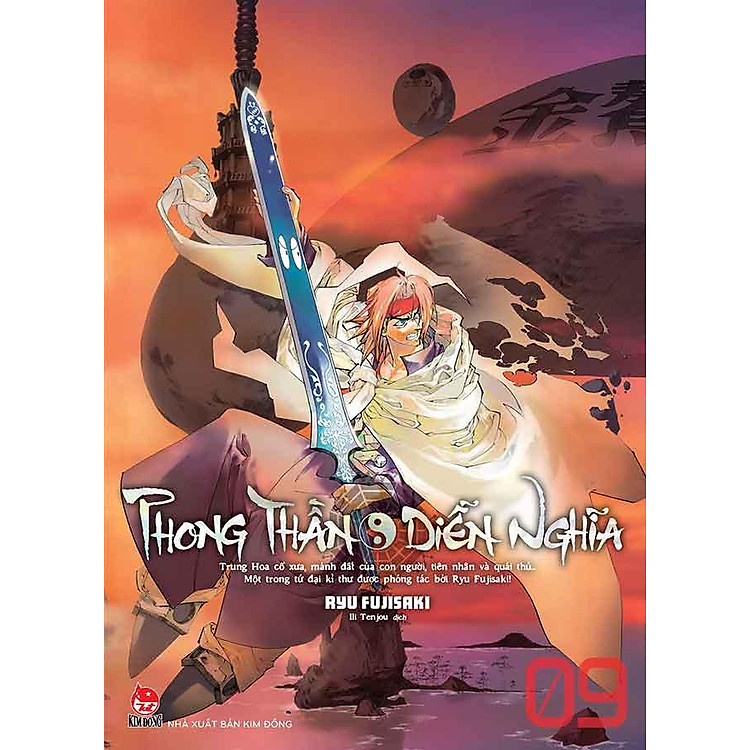 Phong Thần Diễn Nghĩa – Tập 9 (Manga)