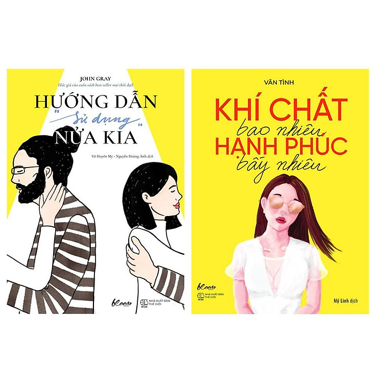 Sách - Combo: Khí Chất Bao Nhiêu, Hạnh Phúc Bấy Nhiêu + Hướng Dẫn Sử Dụng Nửa Kia ( tặng kèm Bookmark Thiết Kế )