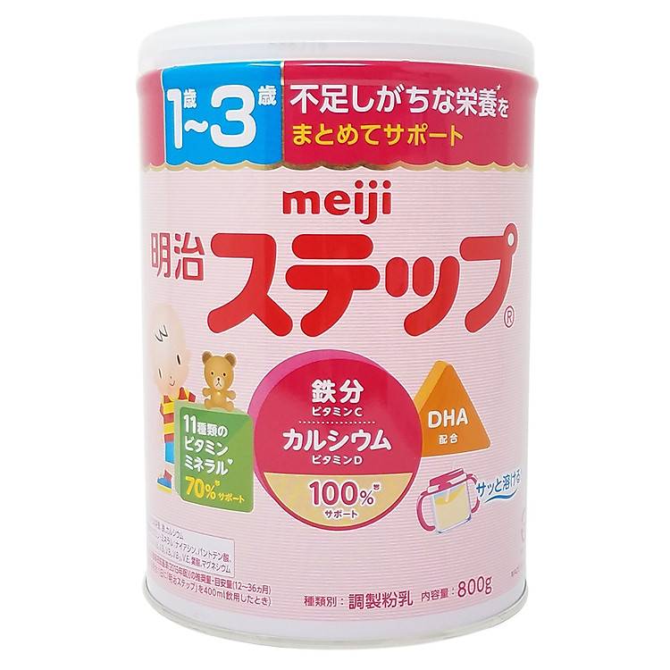 Mua Sữa Bột Meiji Step Milk Số 9 Ưu đãi - Hình ảnh 2