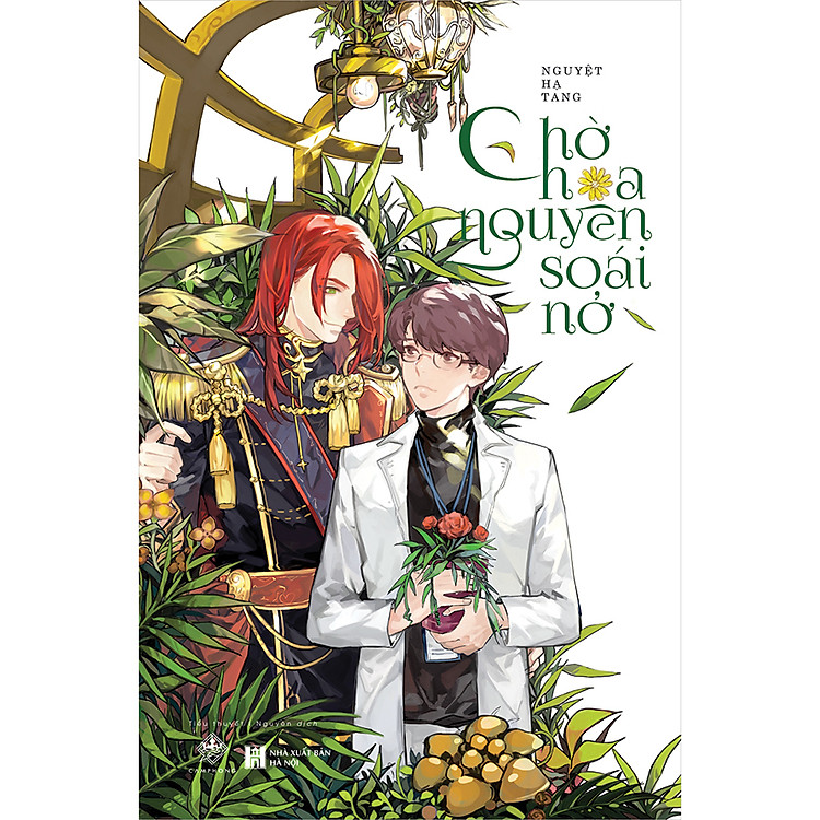 Sách Chờ Hoa Nguyên Soái Nở