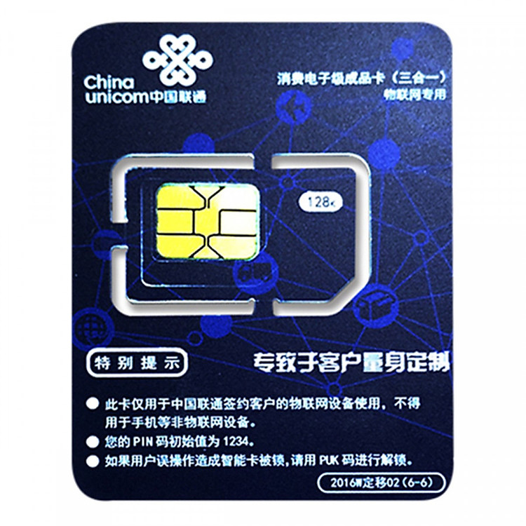Sim Du Lịch Trung Quốc China Unicom 4GB