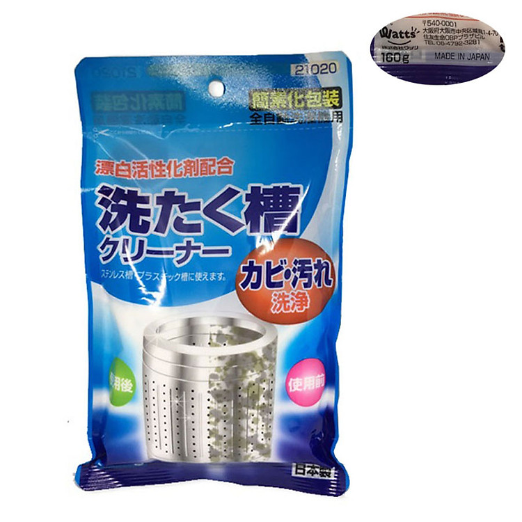 Bột Tẩy Rửa, Bột Vệ Sinh Lồng Máy Giặt Nhật Bản