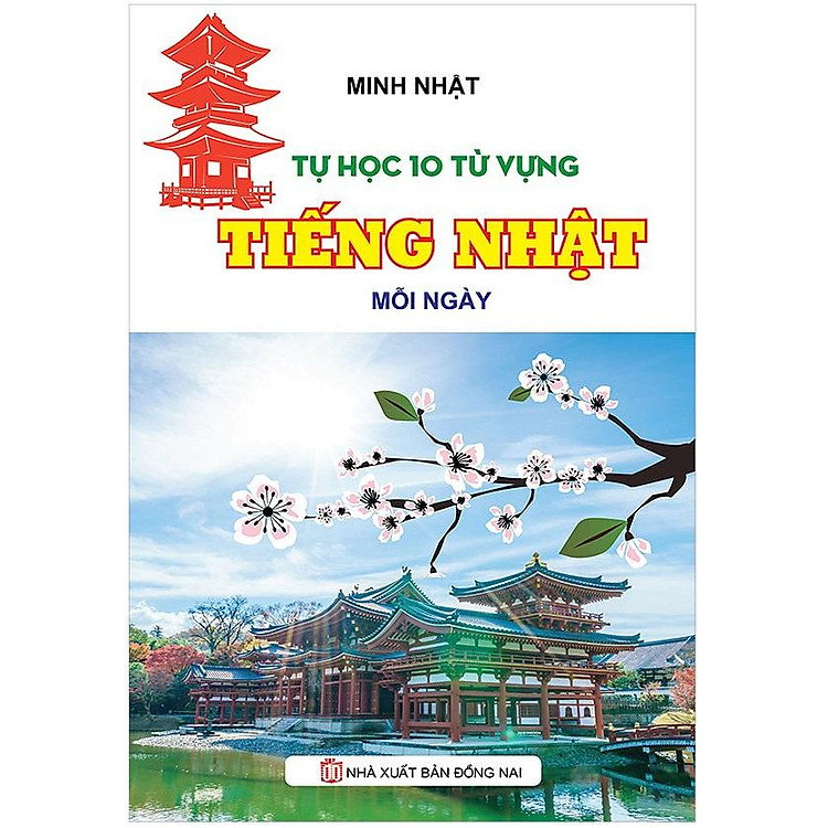 Tự Học 10 Từ Vựng Tiếng Nhật Mỗi Ngày