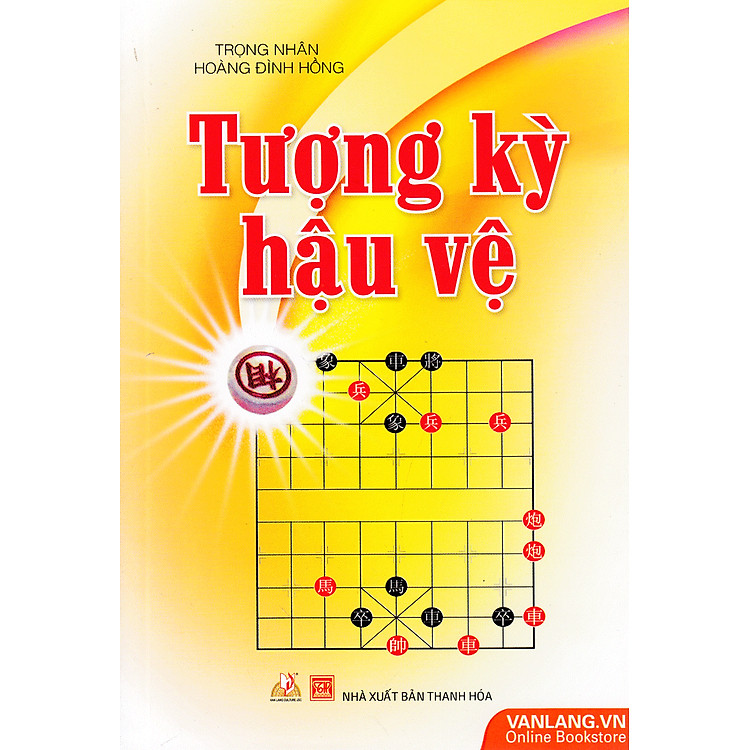Tượng Kỳ Hậu Vệ