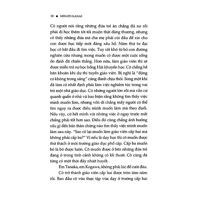 Thú Tội (Tái Bản 2023) - Ảnh 7