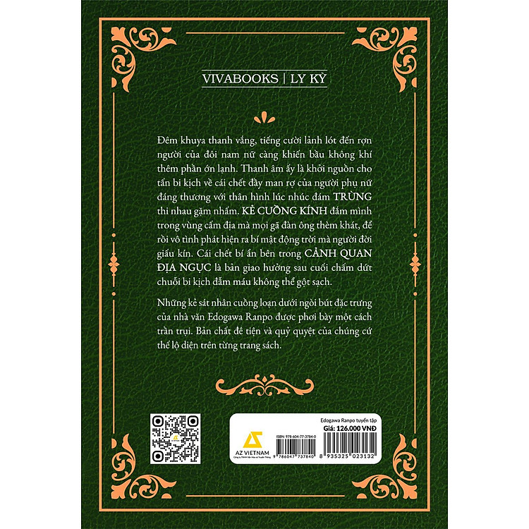 Edogawa Ranpo Tuyển Tập Những Kẻ Sát Nhân Cuồng Loạn - Ảnh 2
