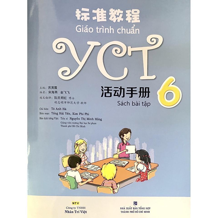 Newshop: Giáo Trình Chuẩn YCT 6 - Sách Bài Tập