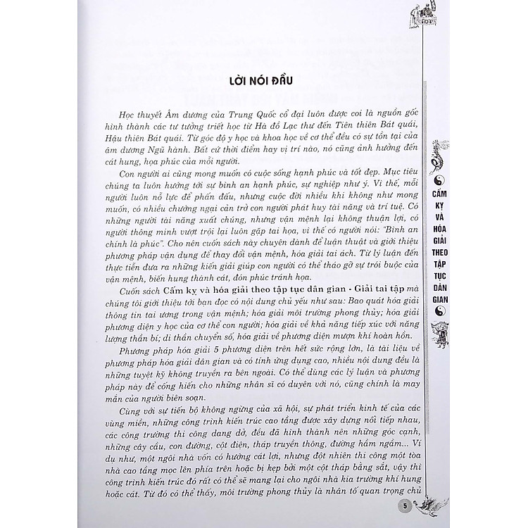 Cấm Kị Và Hóa Giải Theo Tập Tục Dân Gian - Giải Tai (Tái Bản) - Ảnh 5