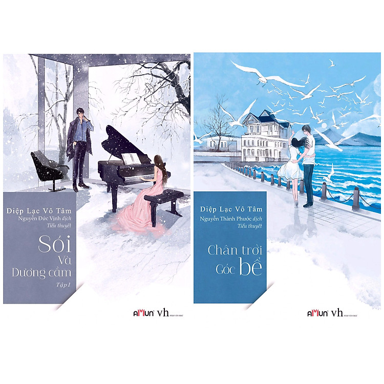 Những Tác Phẩm Đặc Sắc Diệp Lạc Vô Tâm: Chân Trời Góc Bể (Tập 1)